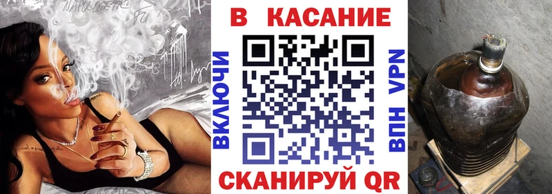 Магазины продажи наркотиков Крым Вейп ТГК  Бошки Шишки  Меф мяу мяу  ГАШИШ 