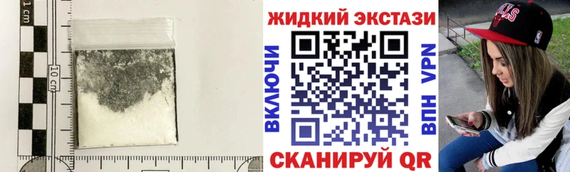 kraken ONION  Крым  Бутират буратино 