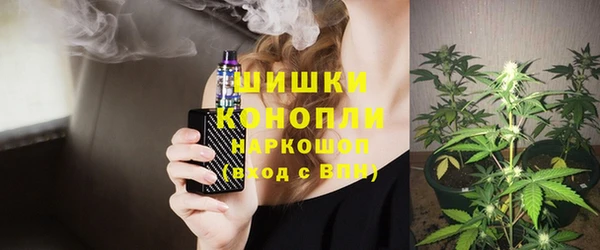 каннабис Армянск