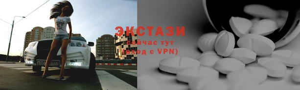 метамфетамин Аркадак