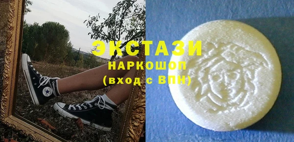 метамфетамин Аркадак