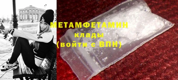 2c-b Александровское