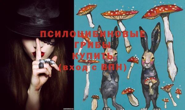 каннабис Армянск