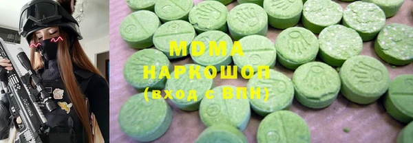 метамфетамин Аркадак