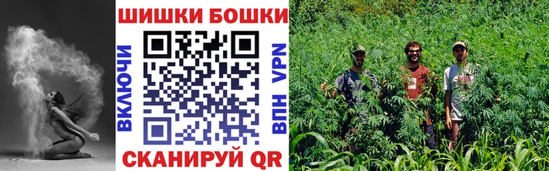 мориарти Telegram  Крым  мега онион  МАРИХУАНА THC 21%  где продают  